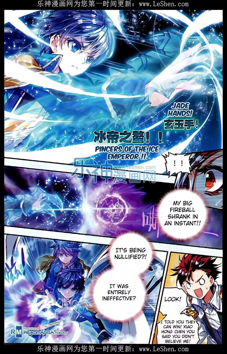 Manga page 5