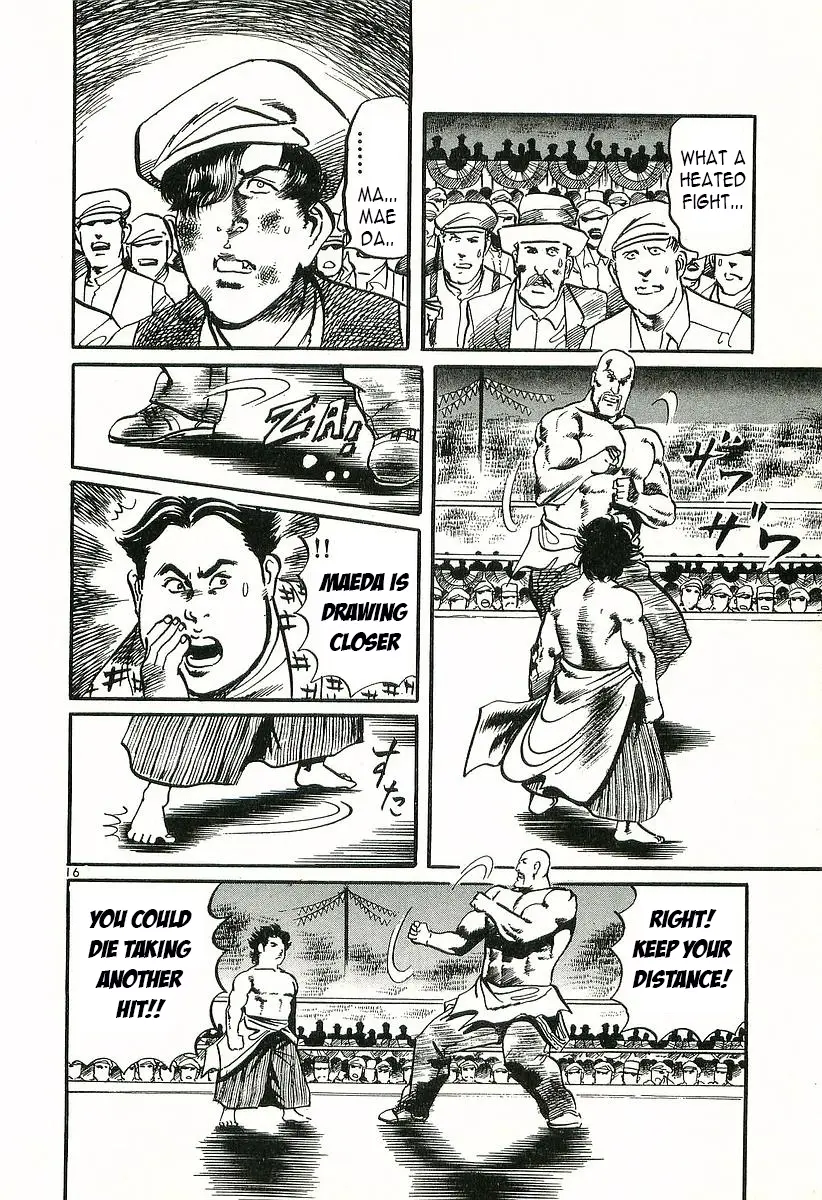 Manga page 15