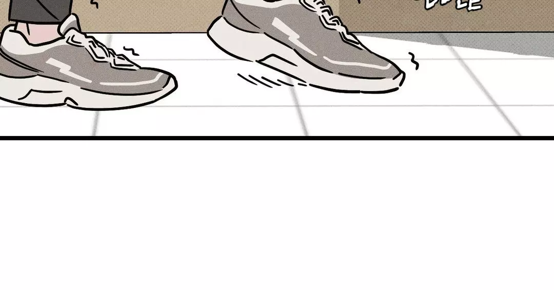 Manga page 85