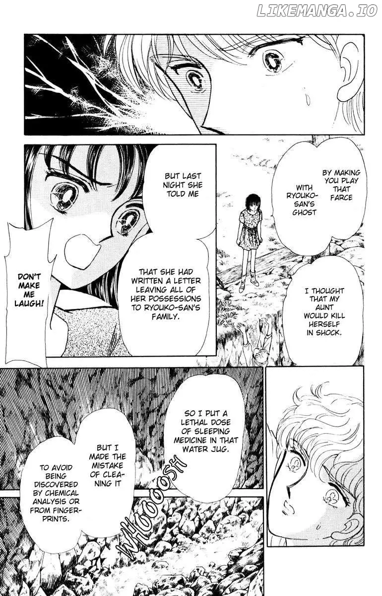 Manga page 96