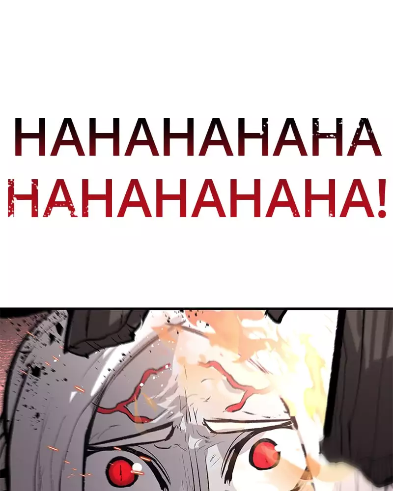 Manga page 101