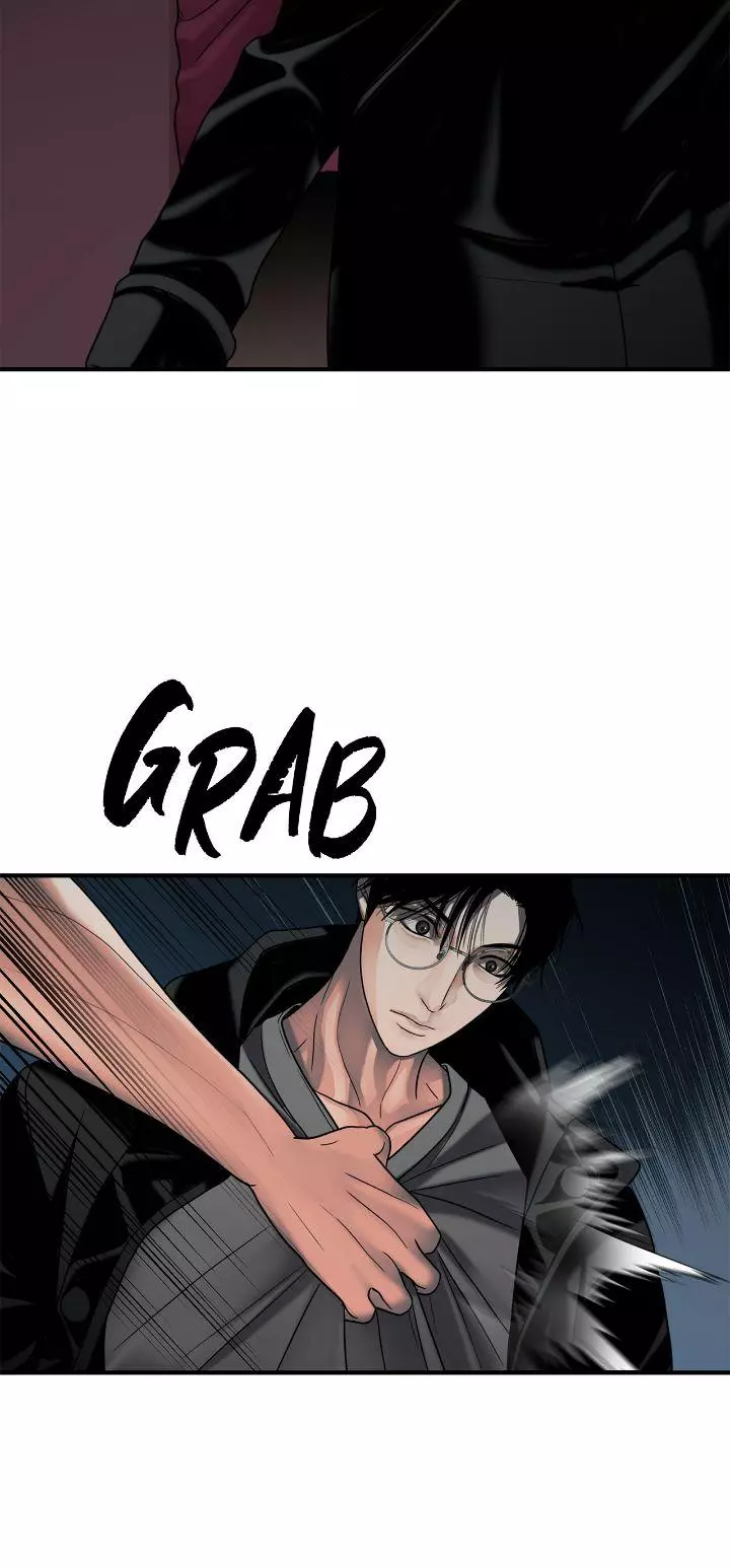 Manga page 28