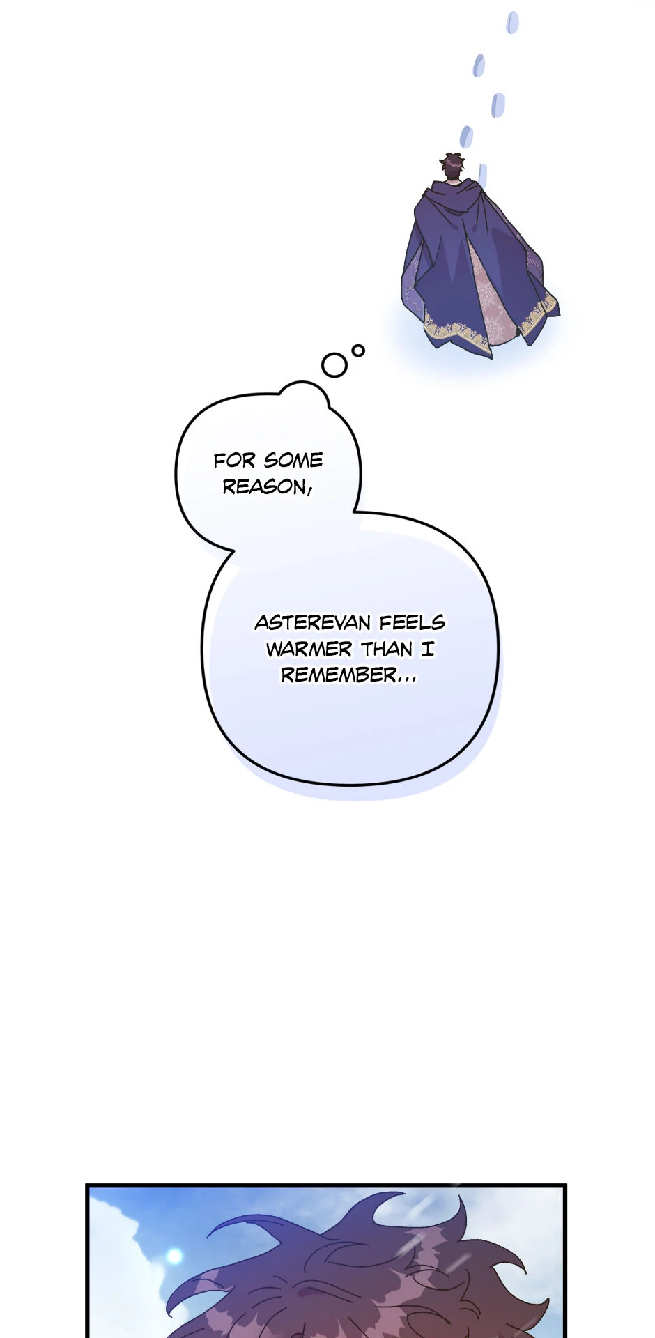 Manga page 71