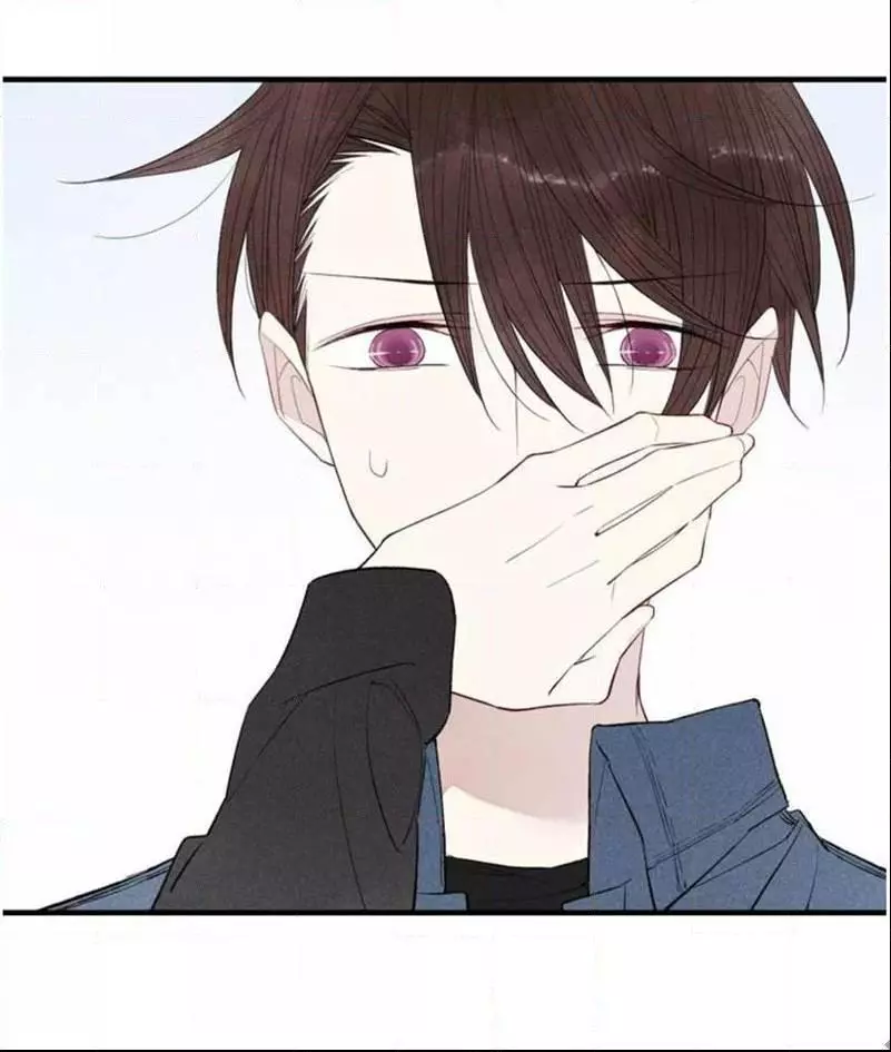 Manga page 33
