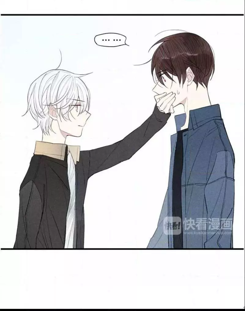 Manga page 31
