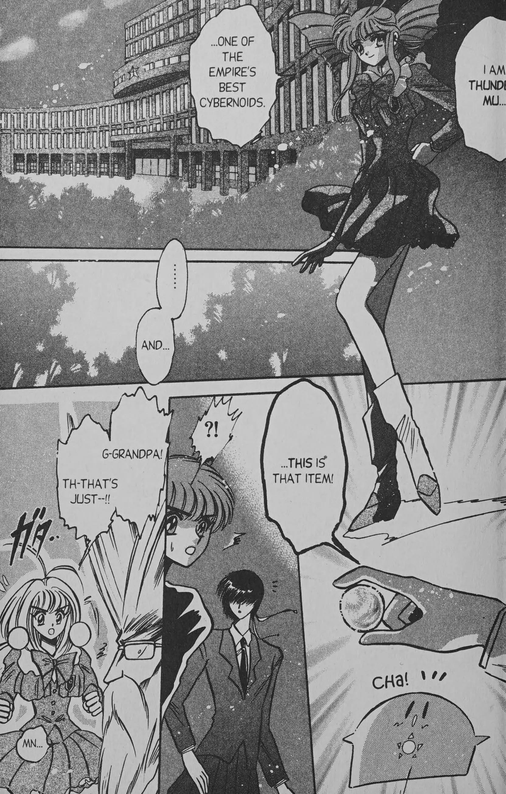 Manga page 26