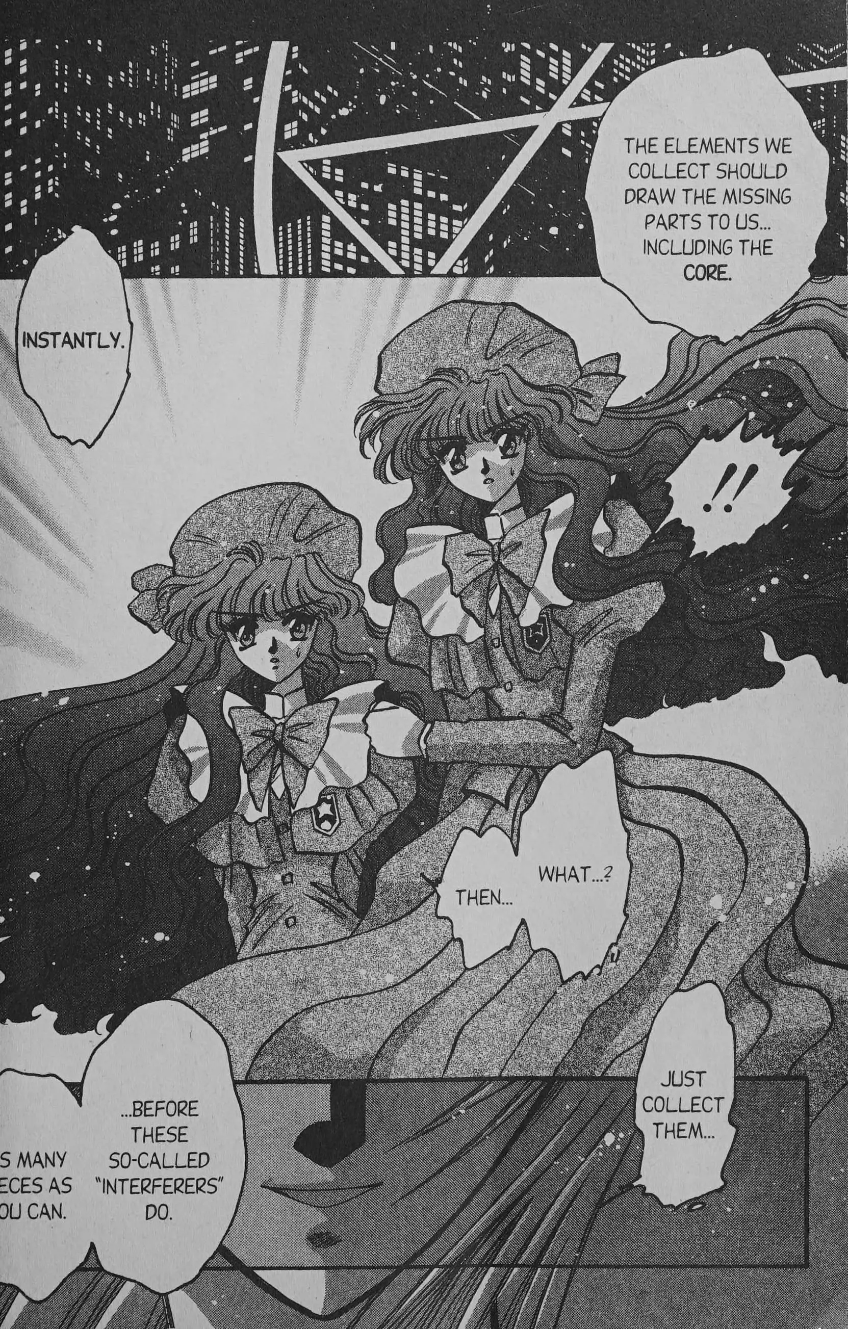 Manga page 23