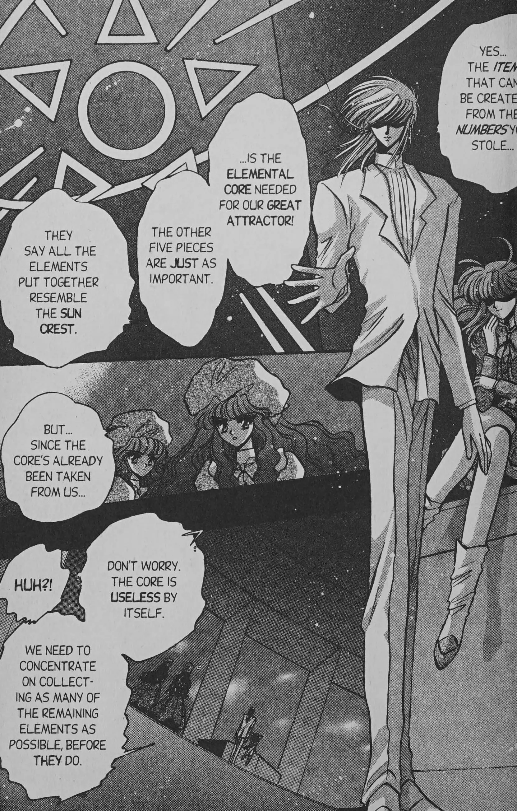 Manga page 22
