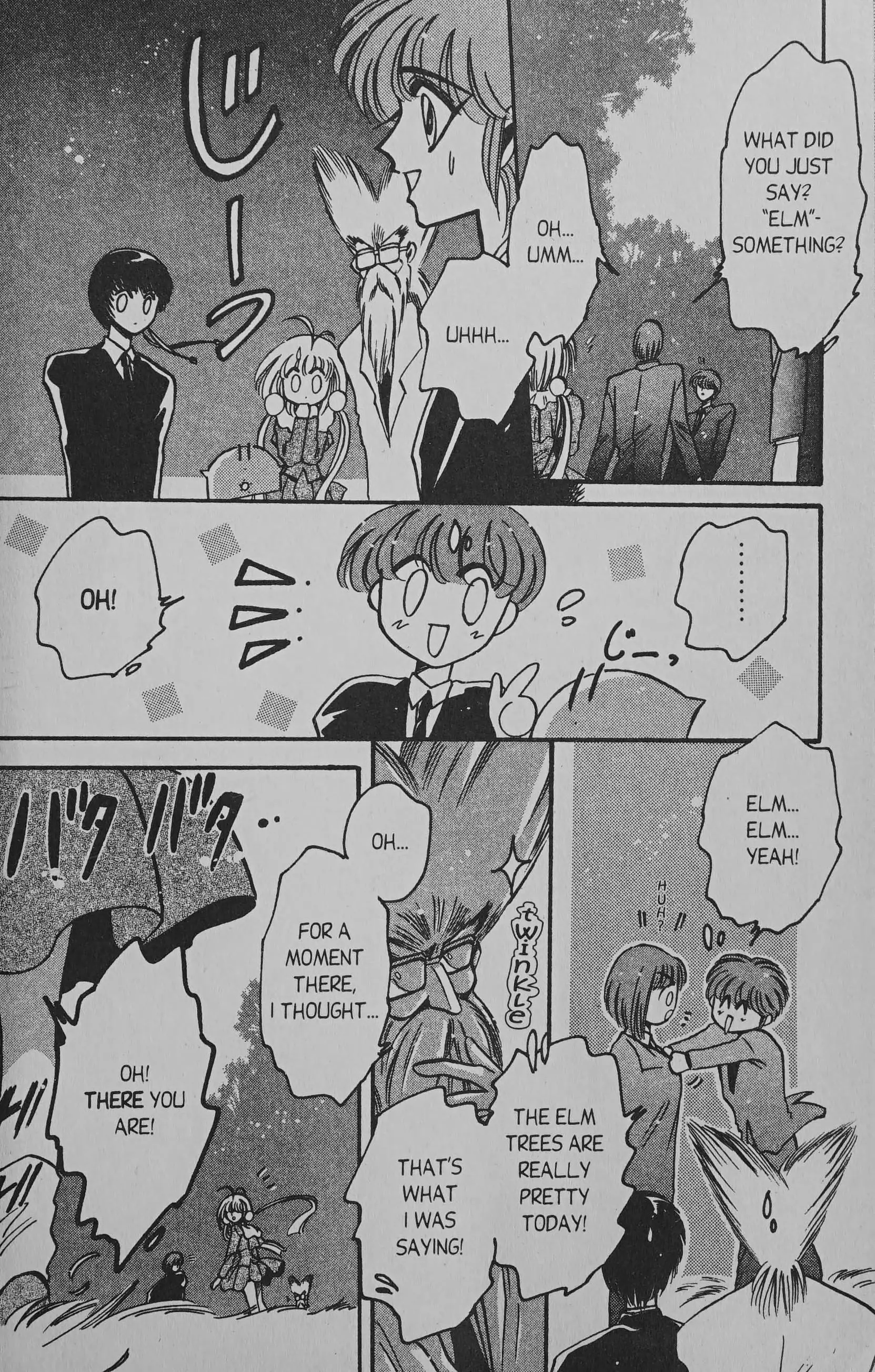 Manga page 29