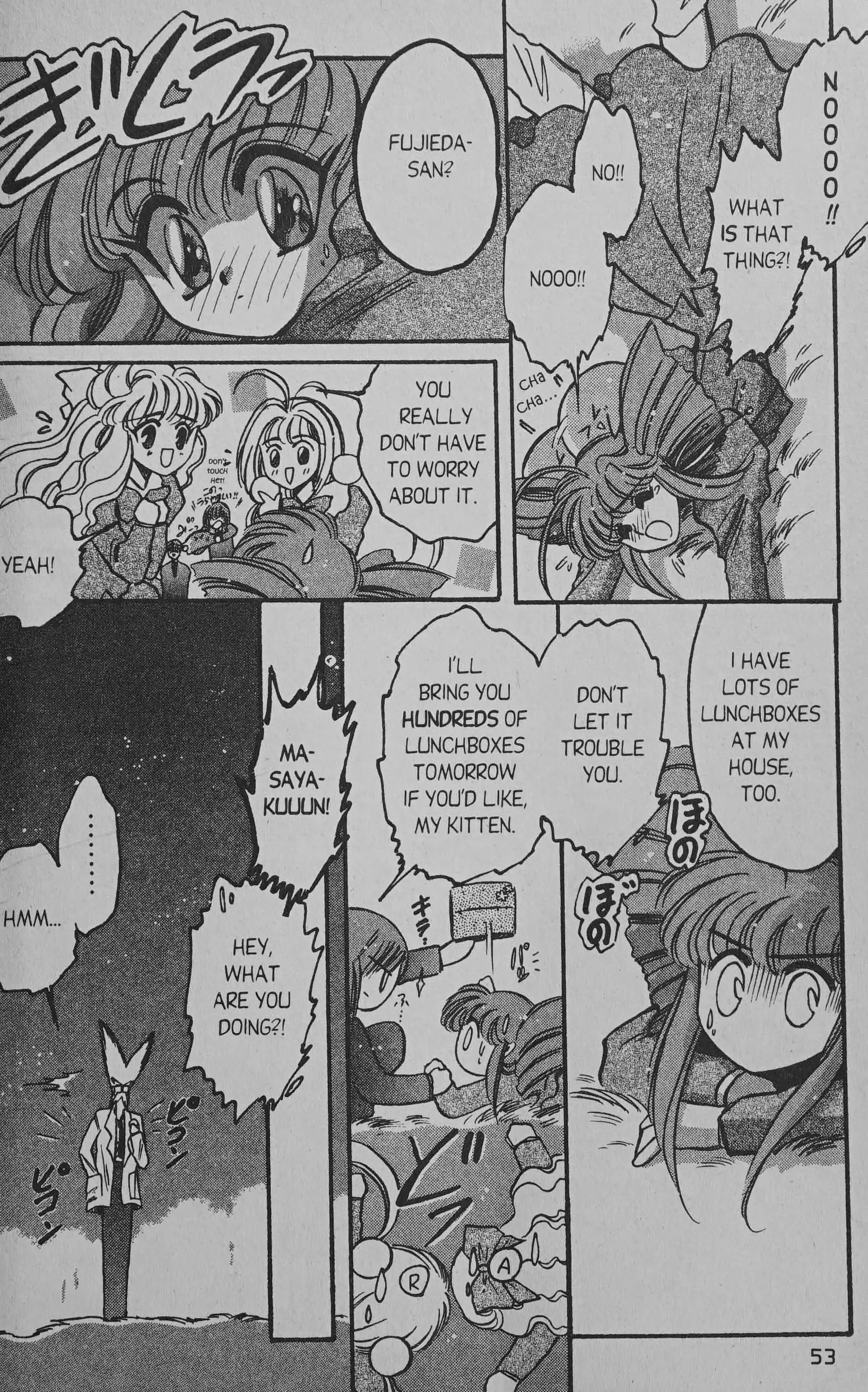 Manga page 43