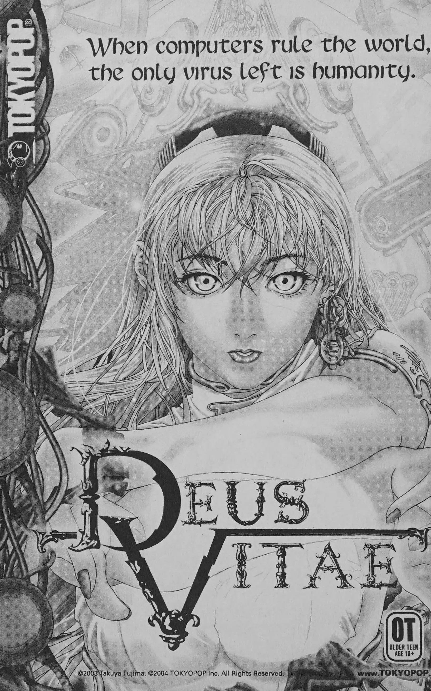 Manga page 14
