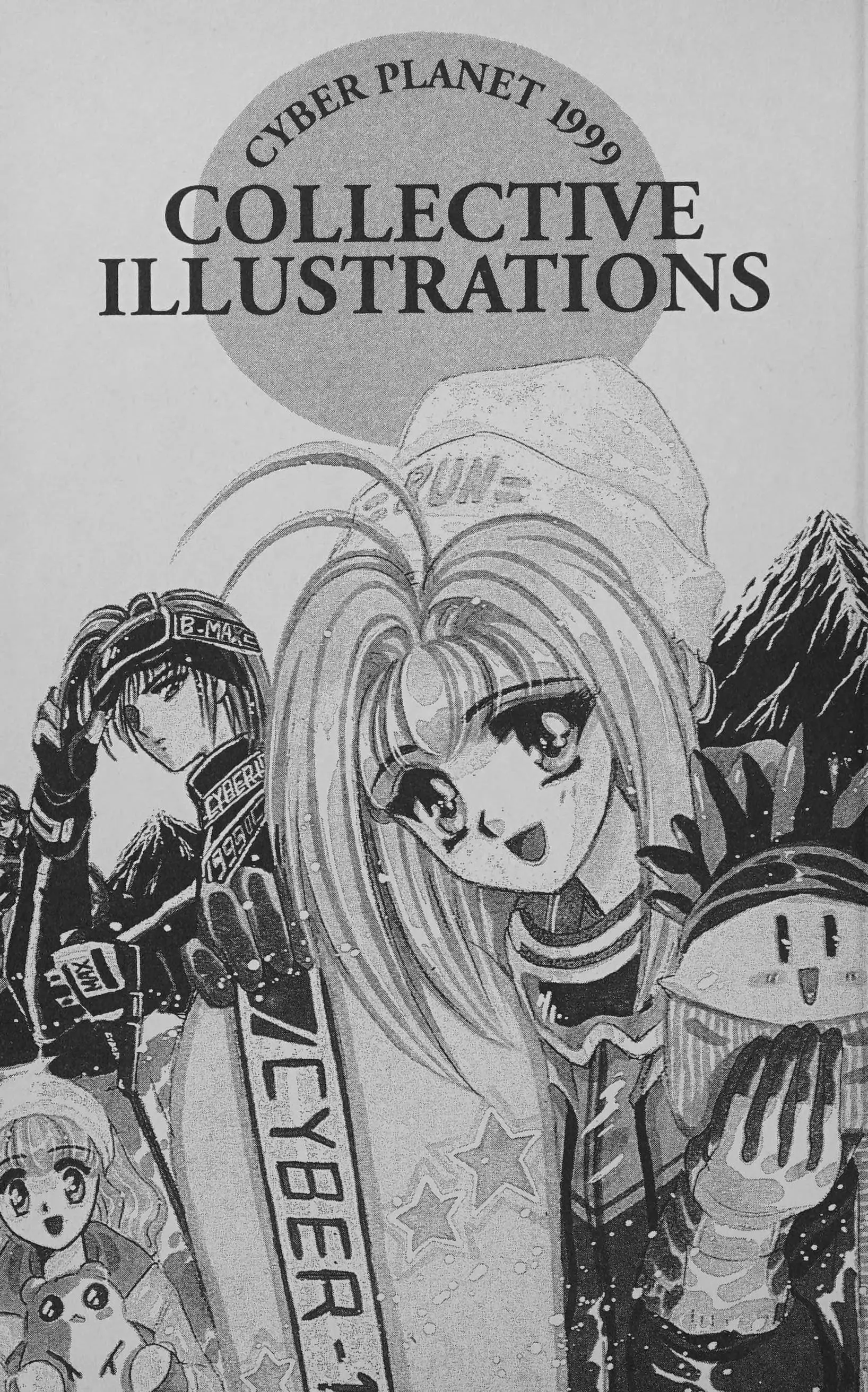 Manga page 2