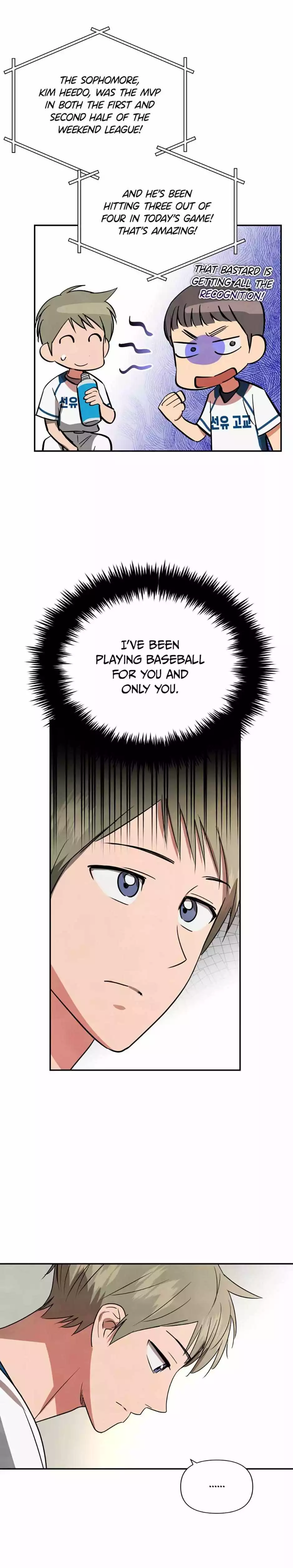 Manga page 22