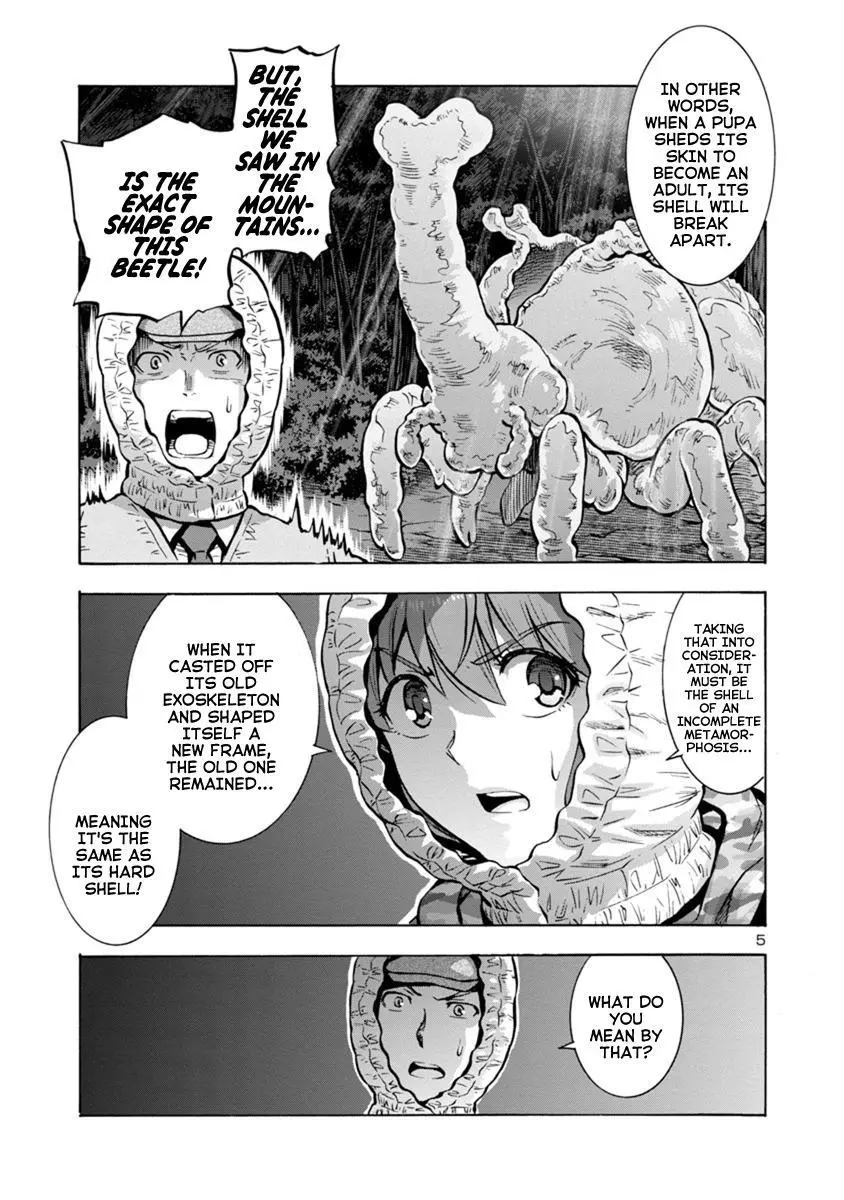 Manga page 5