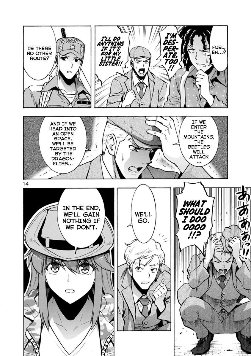 Manga page 14