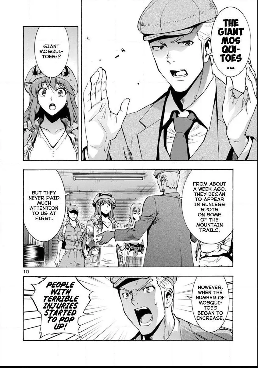 Manga page 10
