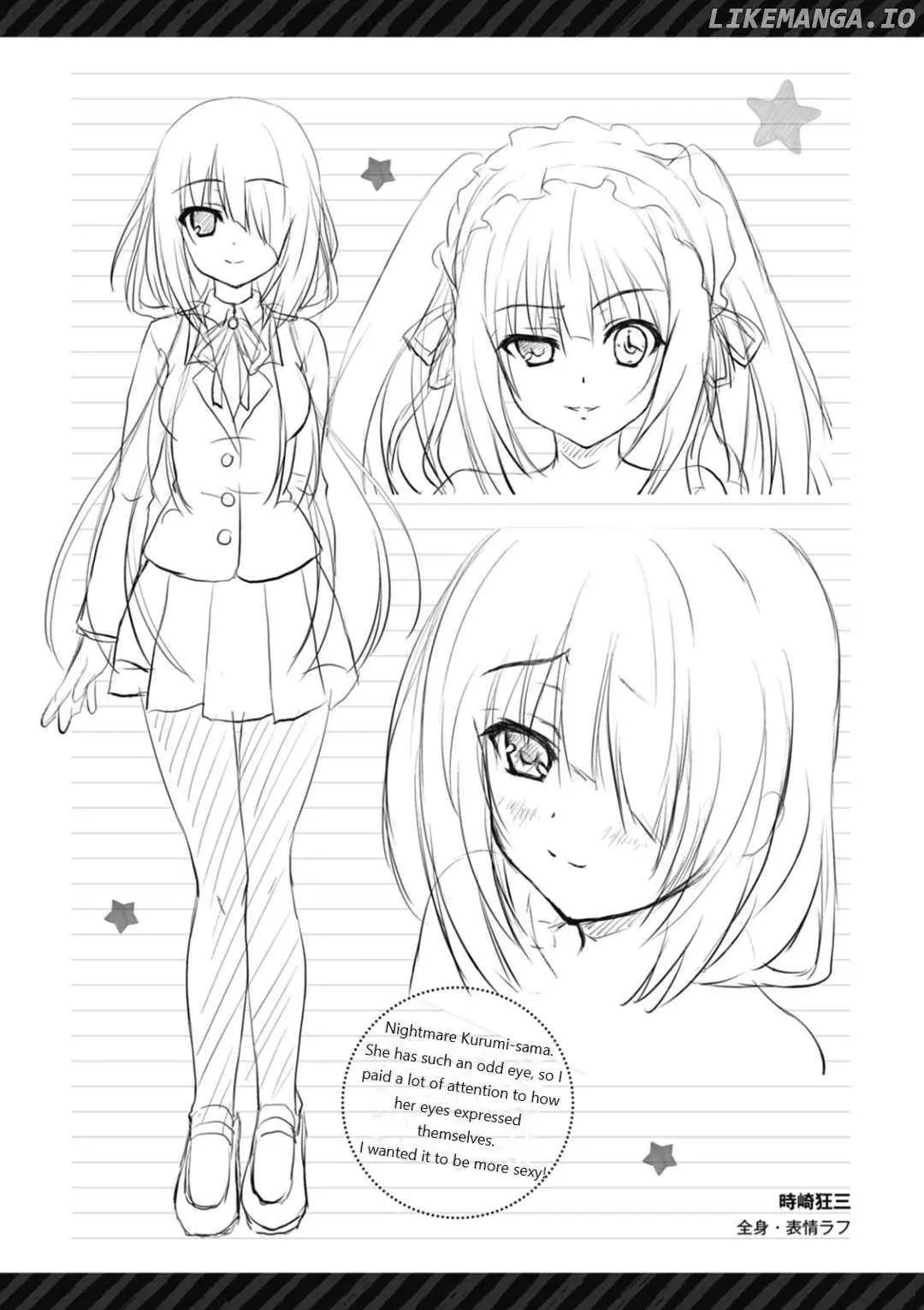 Manga page 8