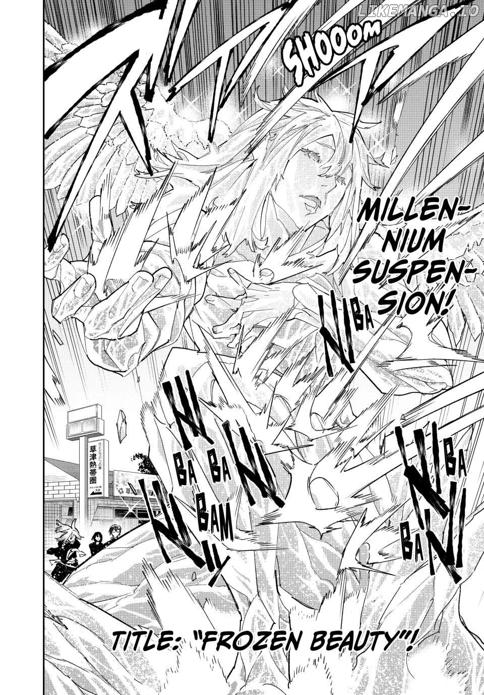 Manga page 2