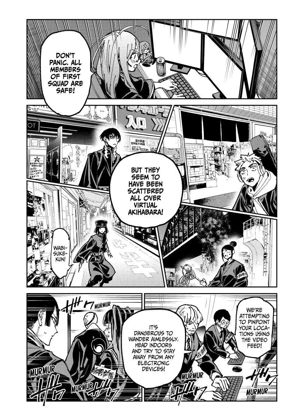 Manga page 2