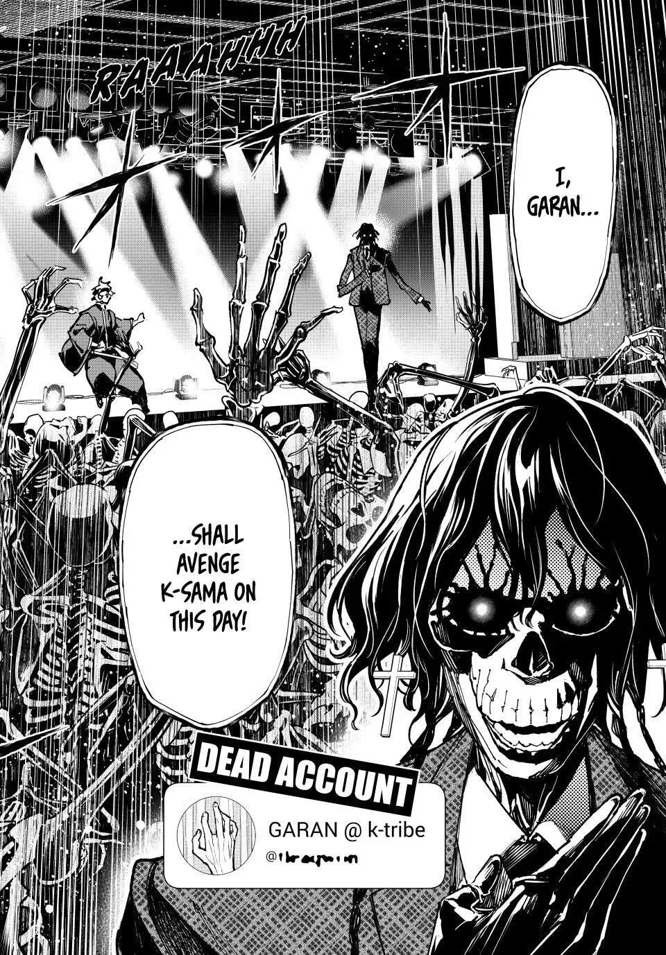 Manga page 14
