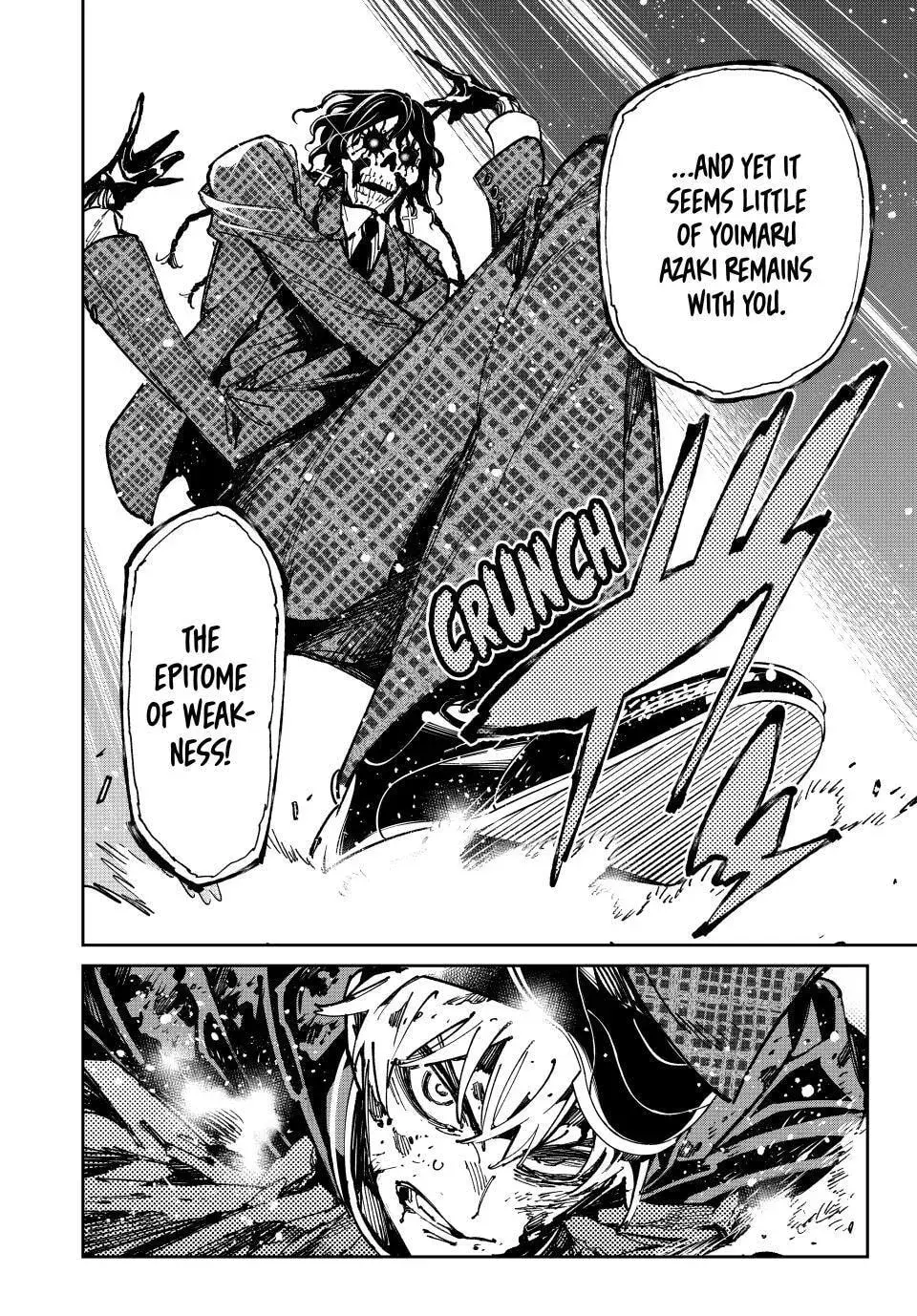 Manga page 18