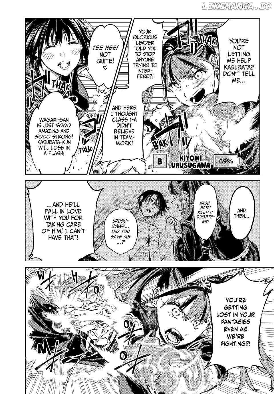 Manga page 3