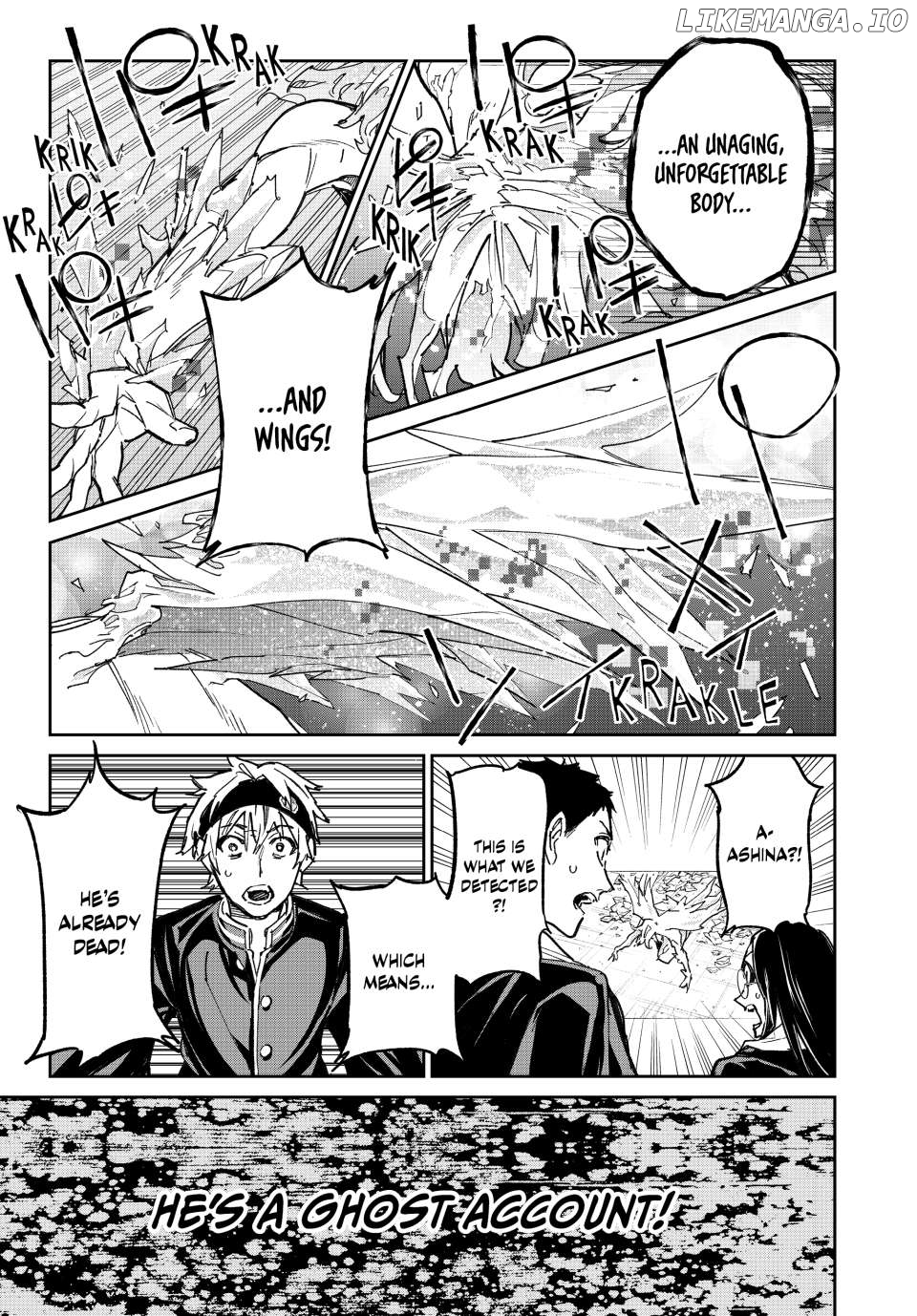 Manga page 15