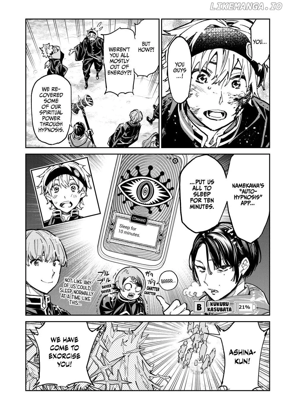 Manga page 7