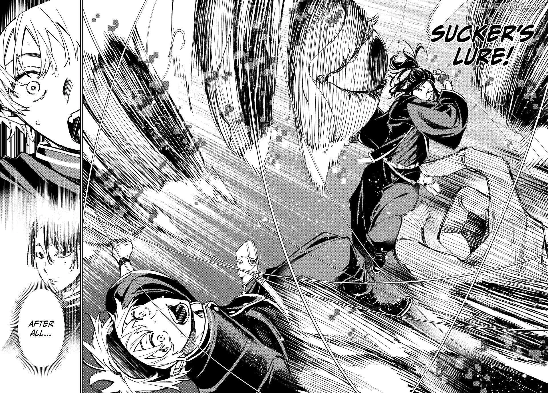 Manga page 17