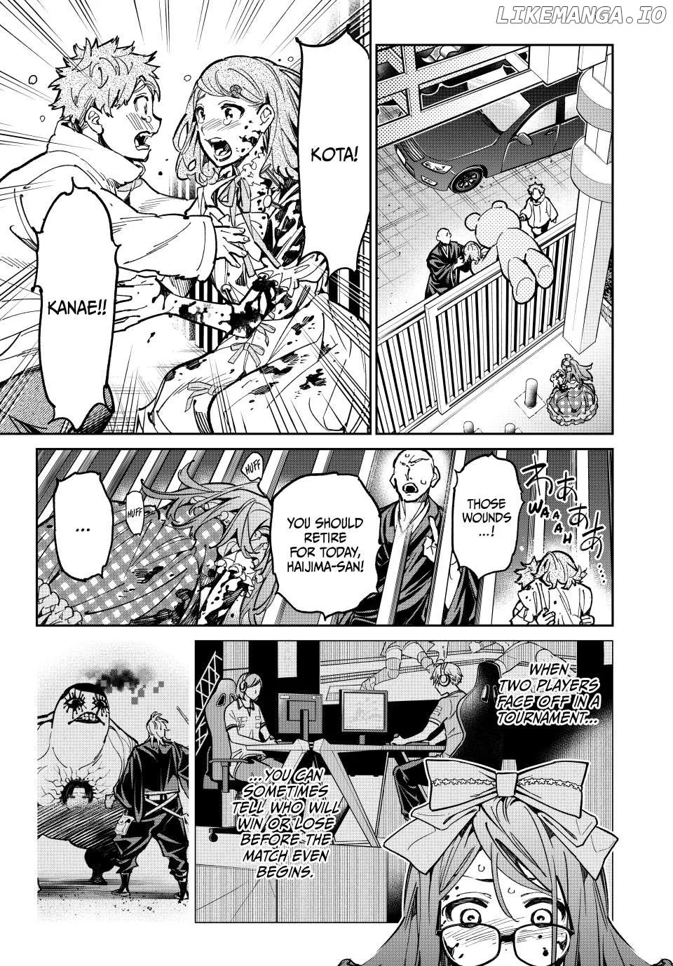 Manga page 17