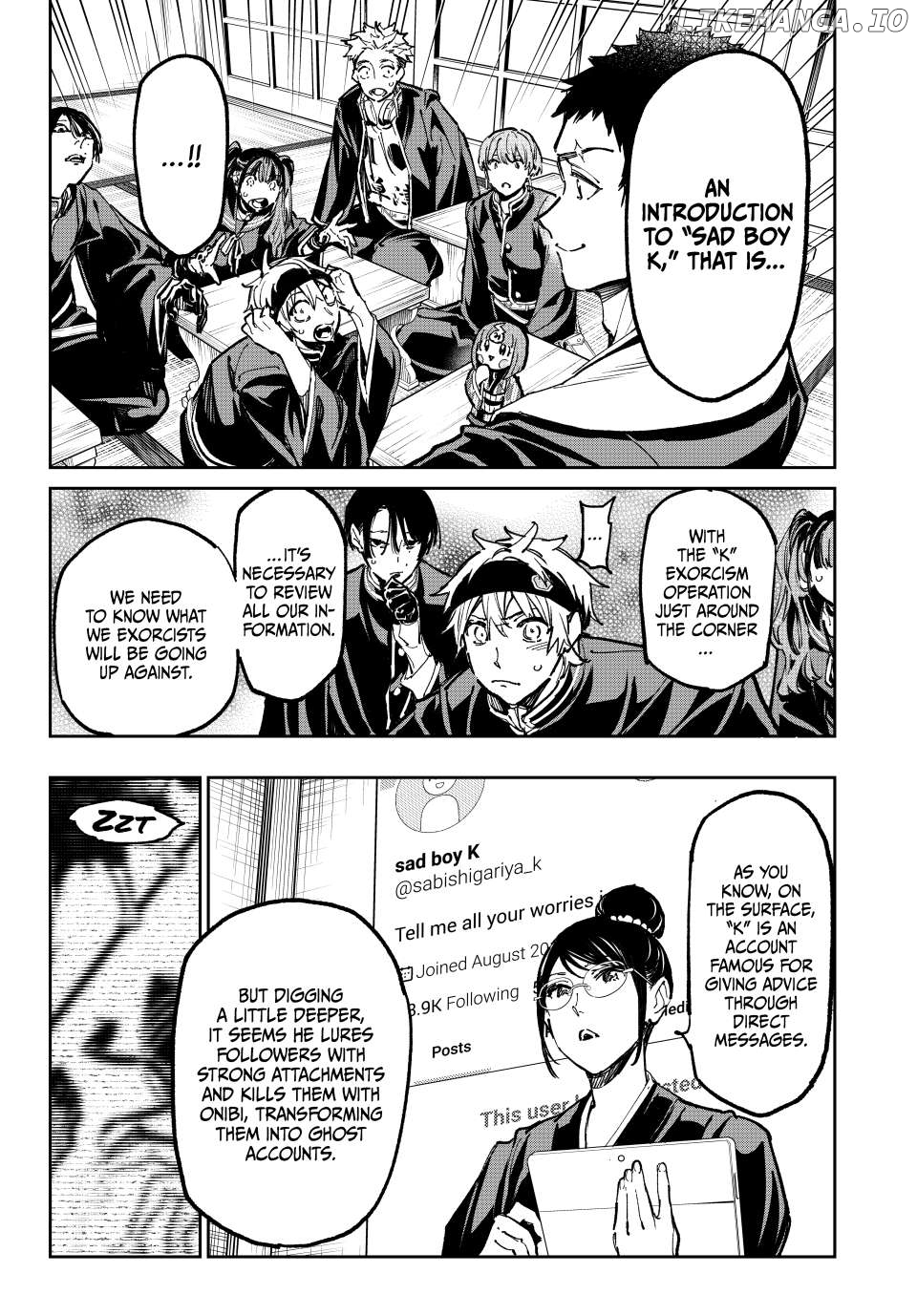Manga page 3