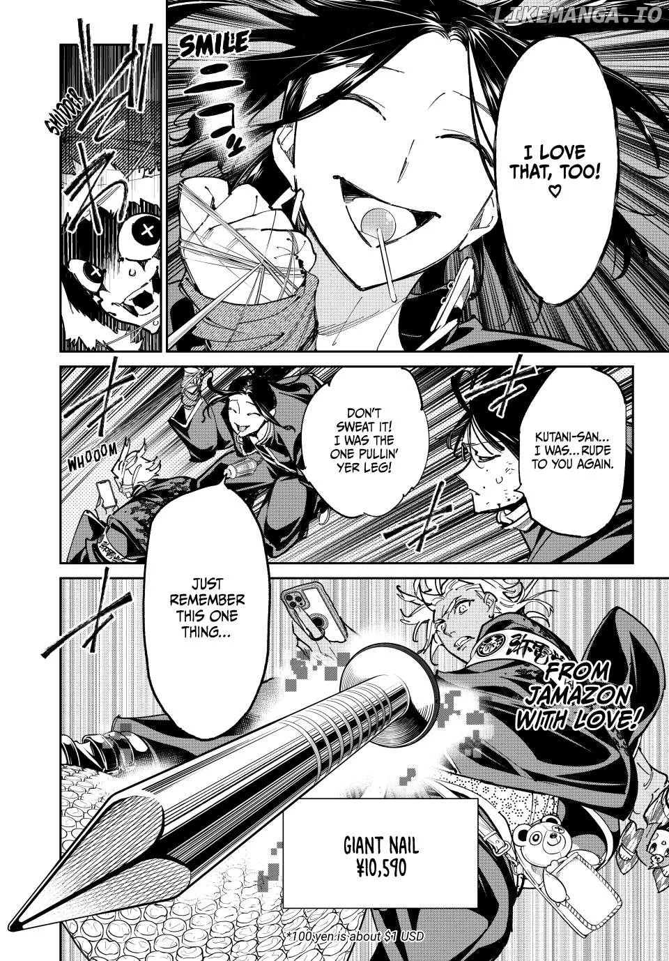 Manga page 16