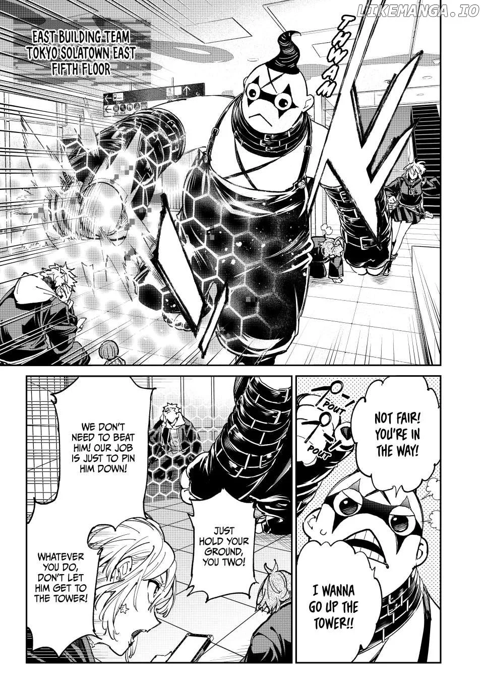 Manga page 8