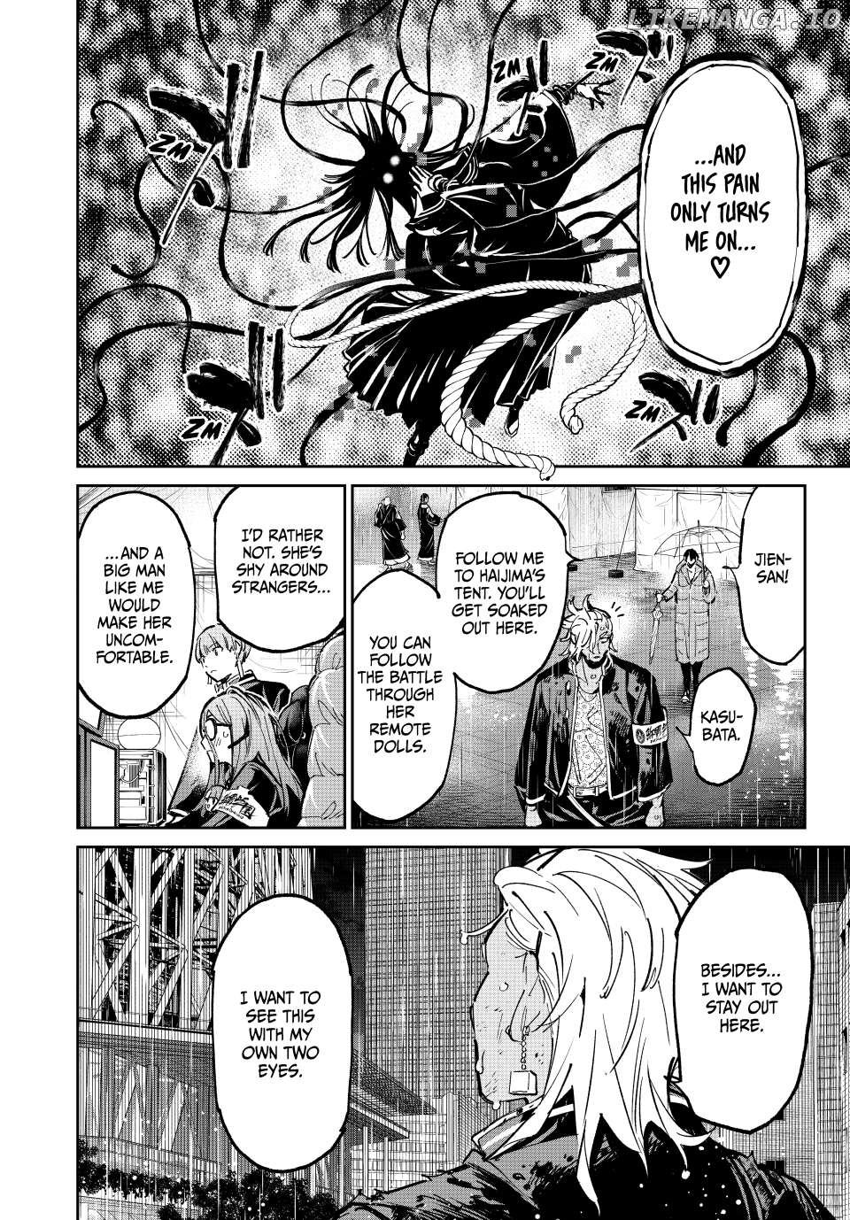 Manga page 2
