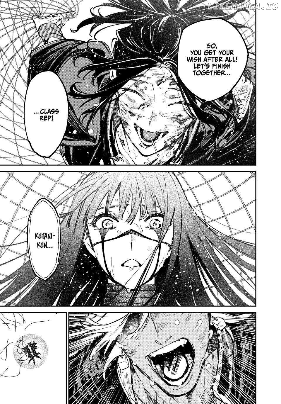 Manga page 17