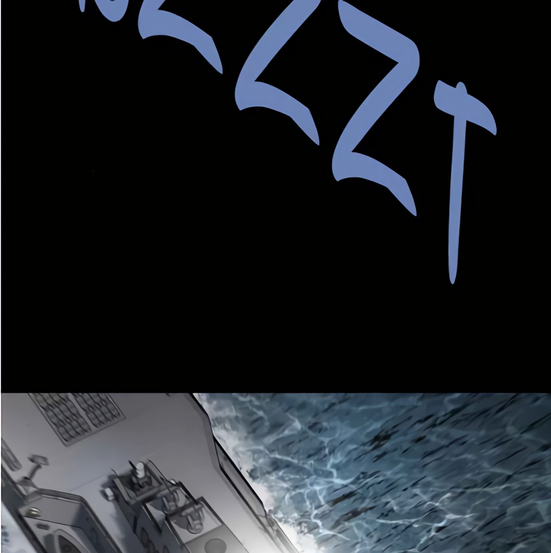 Manga page 143