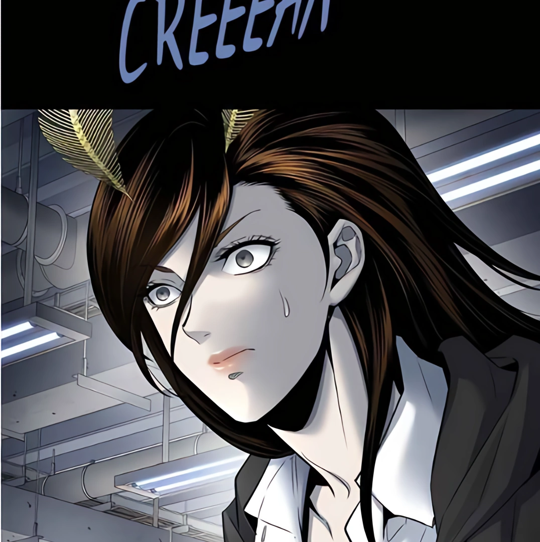 Manga page 75