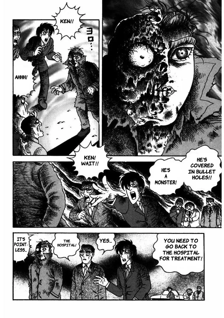 Manga page 11