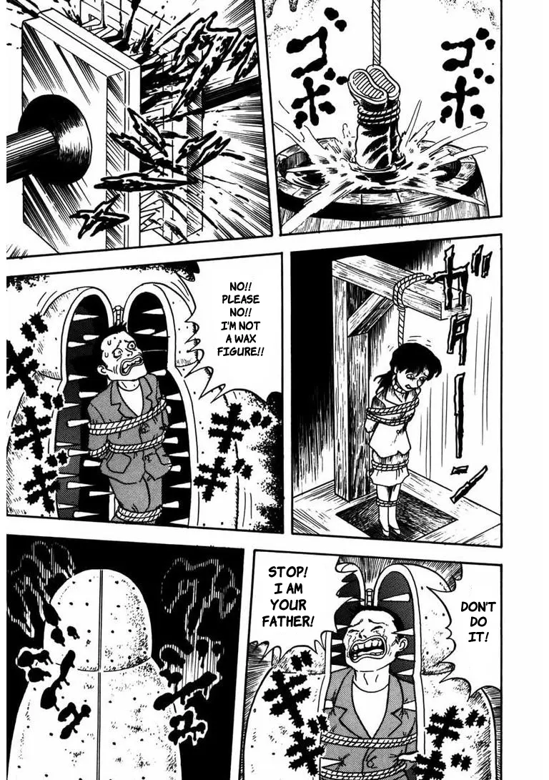 Manga page 18