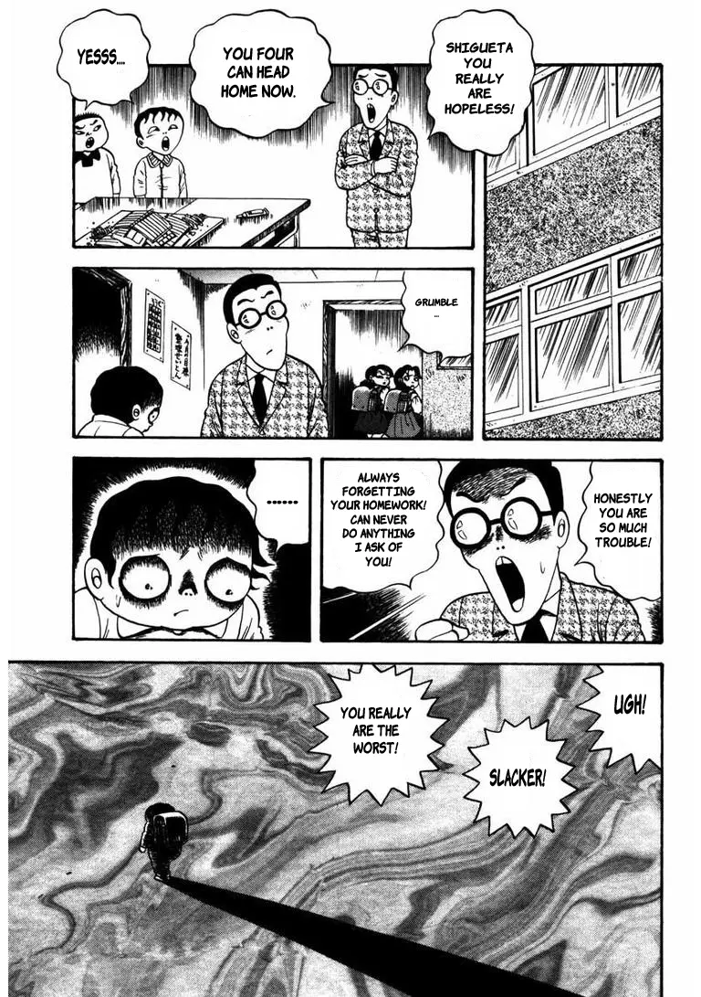 Manga page 6