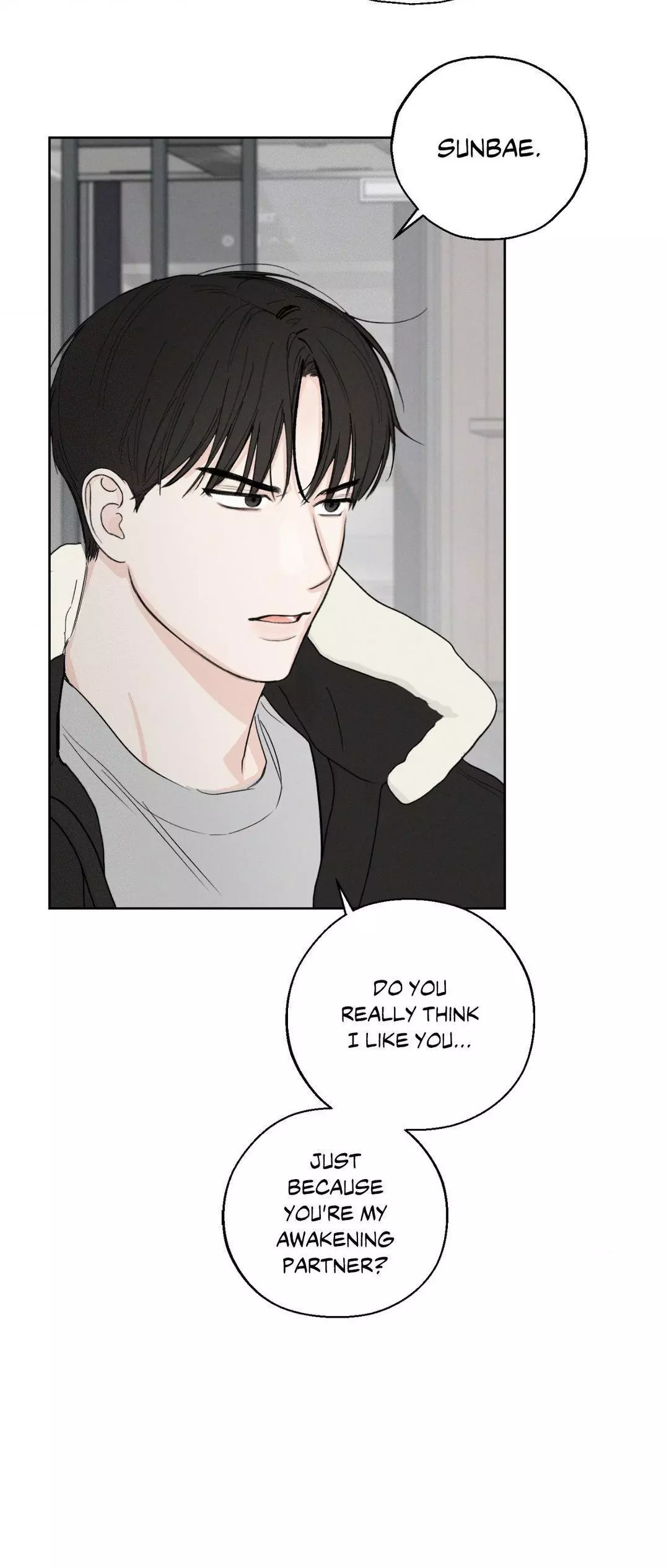 Manga page 47