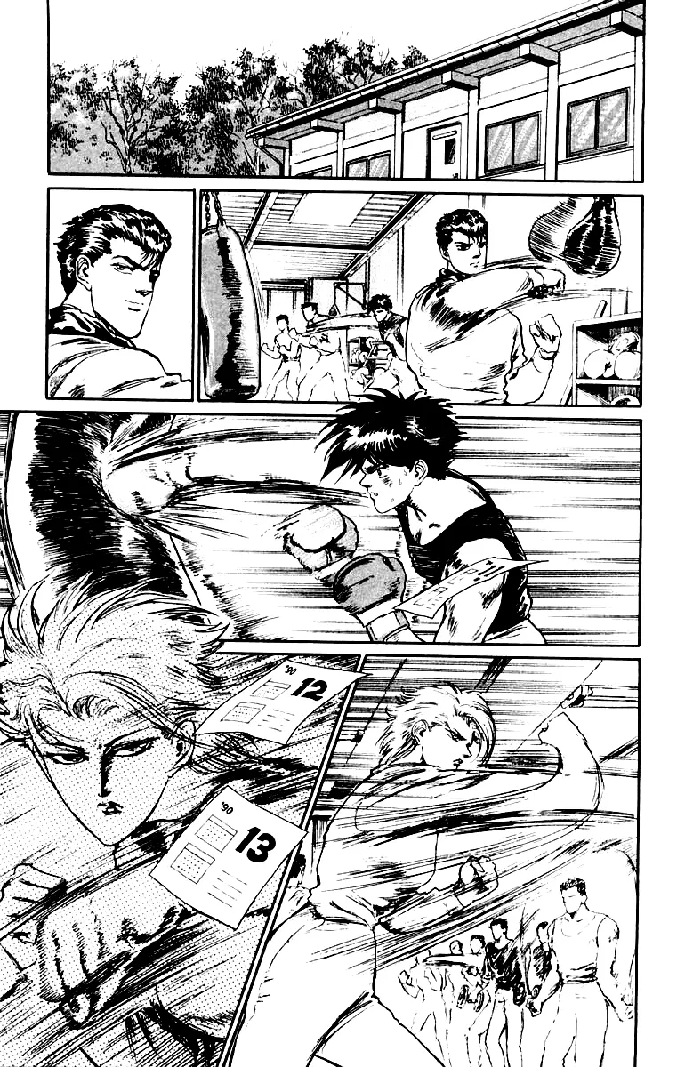 Manga page 13