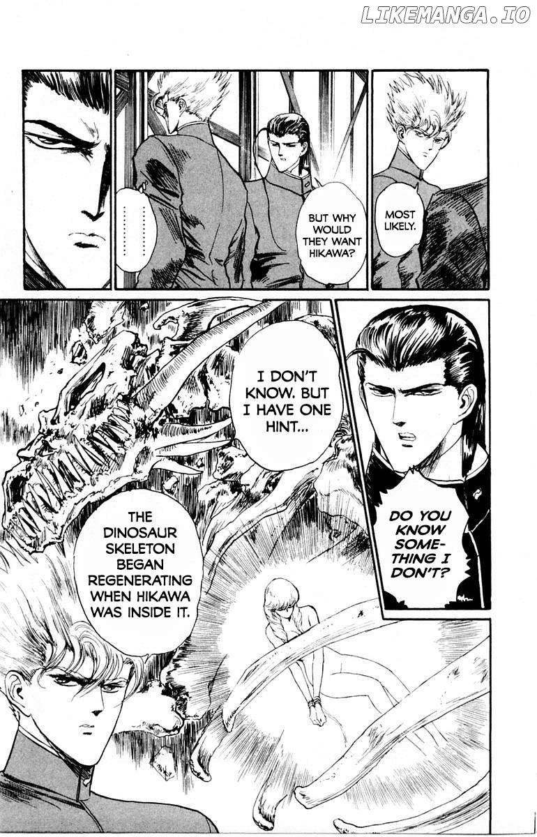 Manga page 17