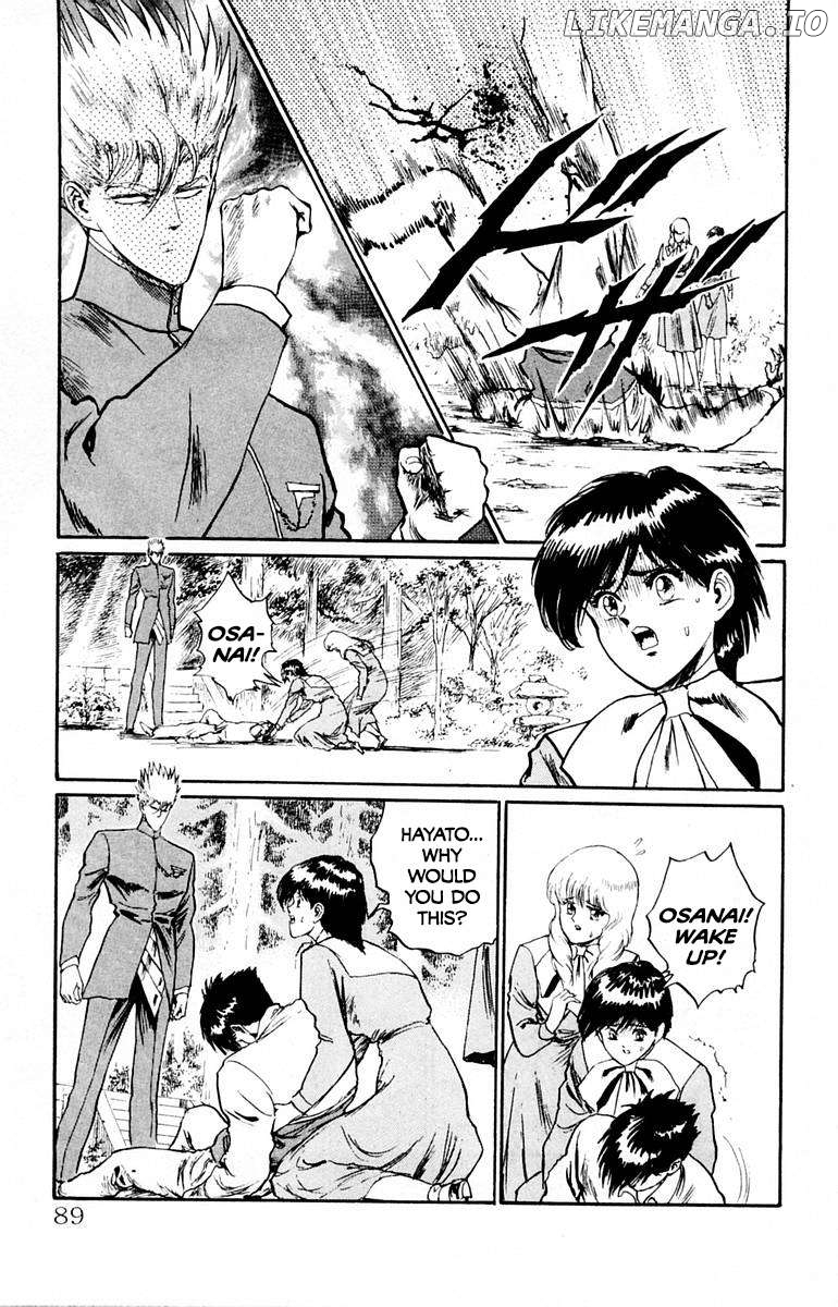 Manga page 3