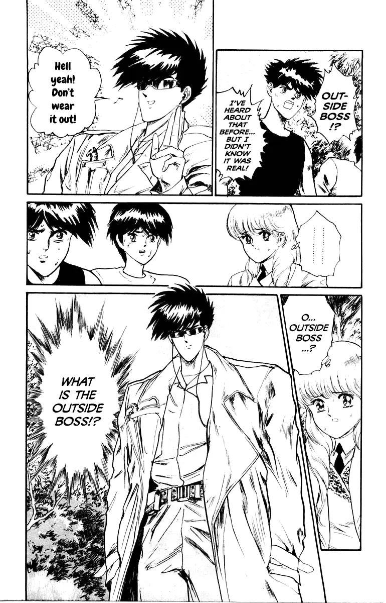 Manga page 17