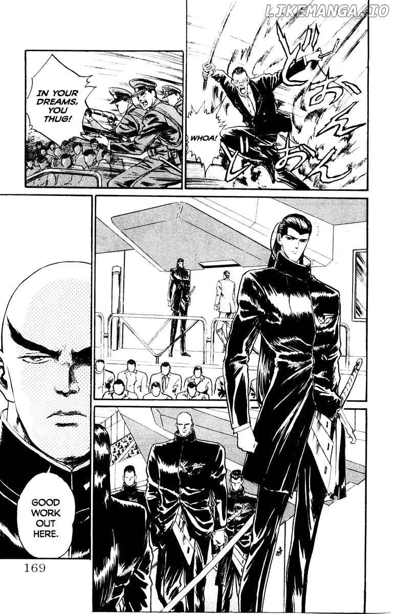 Manga page 5