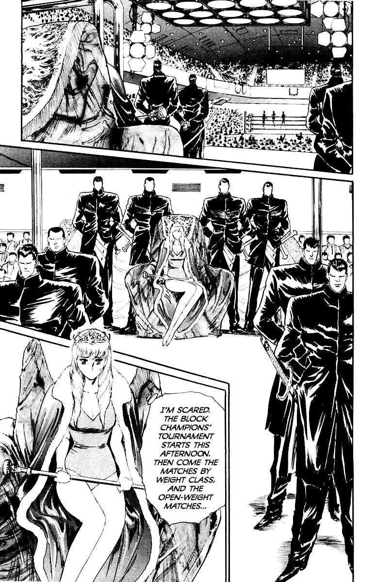 Manga page 25