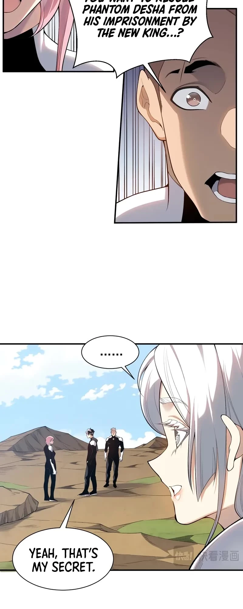 Manga page 14