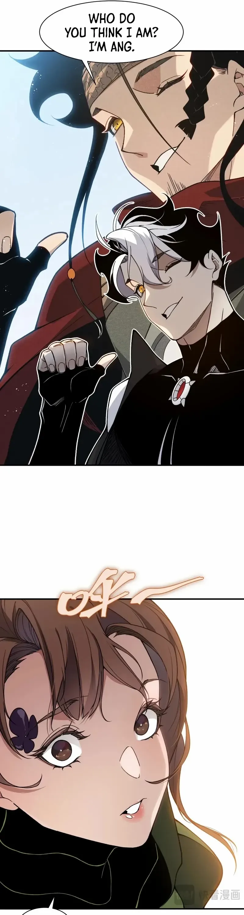 Manga page 27