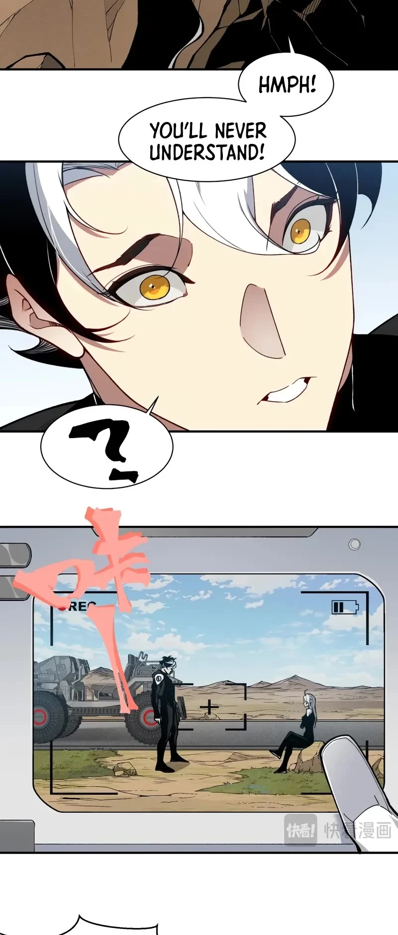 Manga page 9